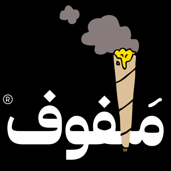 Malfouf