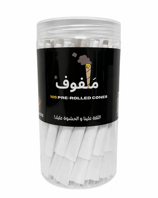 Malfouf Jumbo Jar - 100 Cones